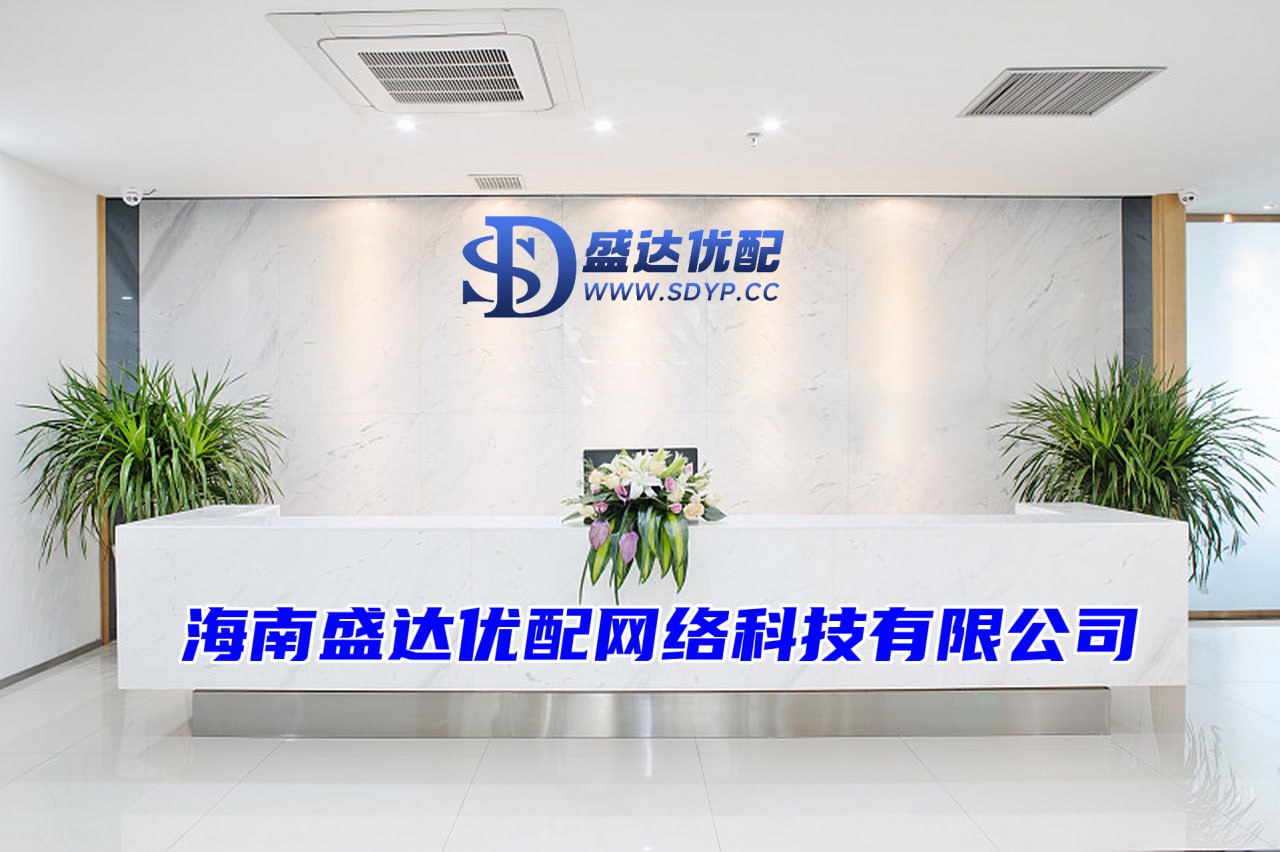 广源优配-配资炒股配资网站-配资公司网站-股票配资门户网站